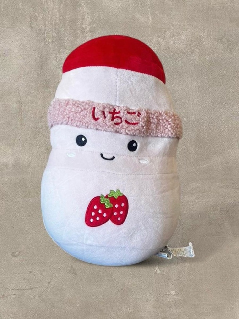 Miniso Strawberry Milkshake Plush